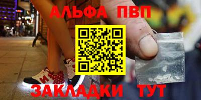 прущая мука Кинель