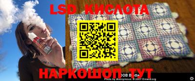 наркотики Кимры