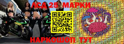 наркотики Кимры