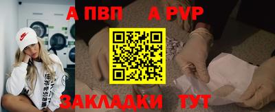 наркотики Кимры