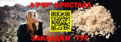 наркотики Кимры