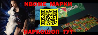 наркотики Кимры