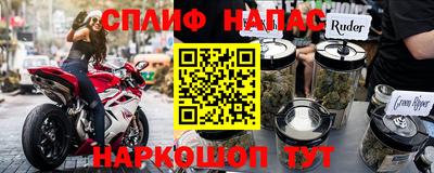 наркотики Кимры