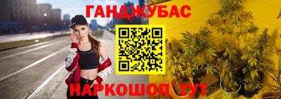 наркотики Кимры