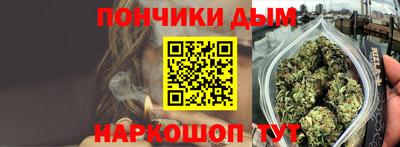 прущая мука Кинель