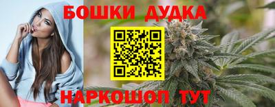прущая мука Кинель