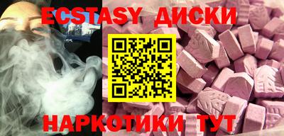 прущая мука Кинель