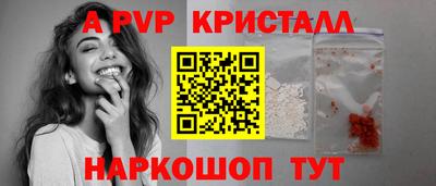 наркотики Кимры
