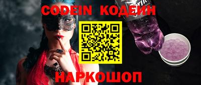 наркотики Кимры