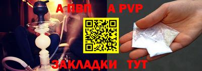 наркотики Кимры