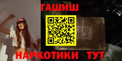 метамфетамин Кингисепп