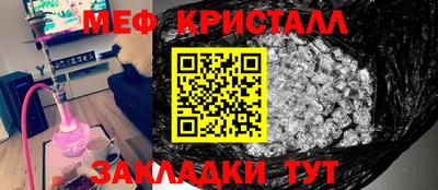 наркотики Кимры
