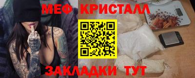 наркотики Кимры