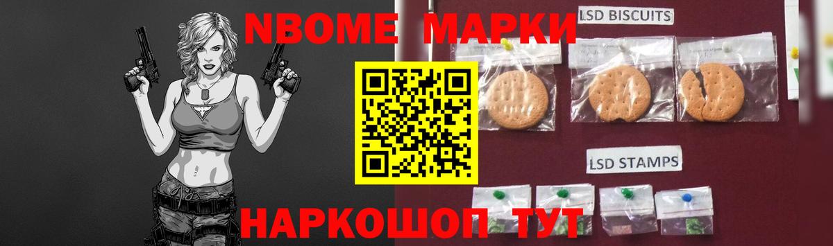 Лсд 25 экстази  Лсд 25 экстази ecstasy  Уварово  Вход с VPN  Лсд 25 экстази кислота 